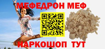 прущая мука Ликино-Дулёво
