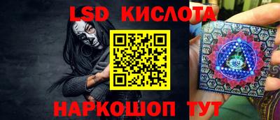 прущая мука Ликино-Дулёво