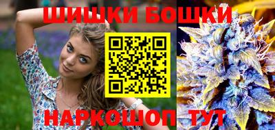 мдма Ливны
