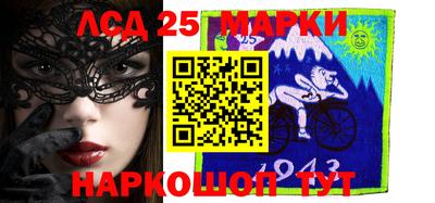 прущая мука Ликино-Дулёво