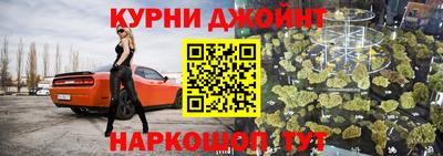 прущая мука Ликино-Дулёво