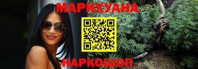 таблы Лесосибирск