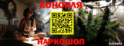 таблы Лесосибирск