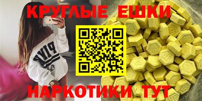 прущая мука Ликино-Дулёво