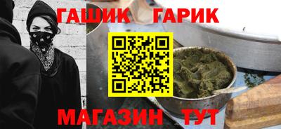 прущая мука Ликино-Дулёво