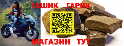 прущая мука Ликино-Дулёво