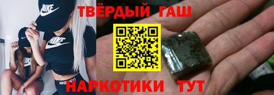 мдма Ливны