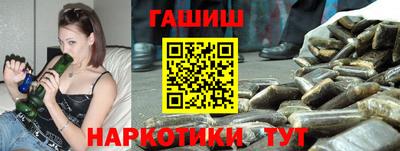 мдма Ливны