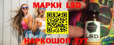 прущая мука Ликино-Дулёво